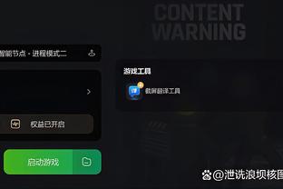 开云手机版app下载官网苹果版截图3